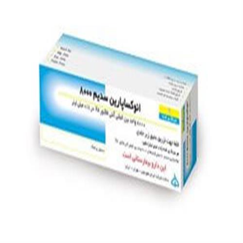 آمپول تزریقی